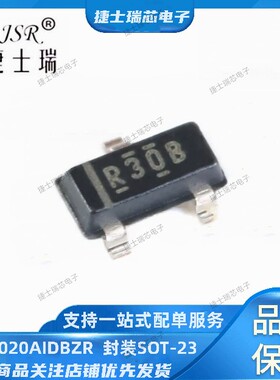 REF3020AIDBZR 丝印打字R30B SOT23封装 原装正品TI 电压基准芯片