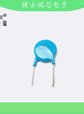 32D751K32D821K32D911K32D951K 32D102K 32D112K 32D182K压敏电阻