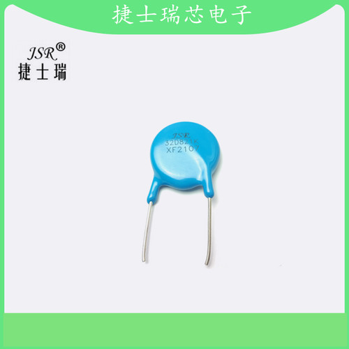 32D751K32D821K32D911K32D951K 32D102K 32D112K 32D182K压敏电阻