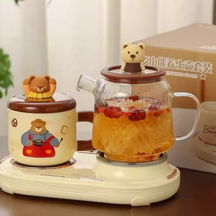 卡通双炉电炖杯养生壶花茶壶商务活动送礼纪念品实用礼物乔迁礼品