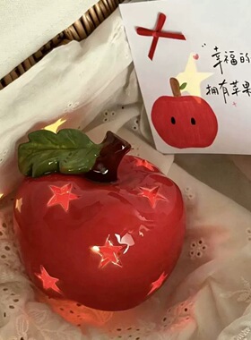圣诞陶瓷苹果星星氛围灯摆件创意家居装饰乔迁送礼品生日礼盒装