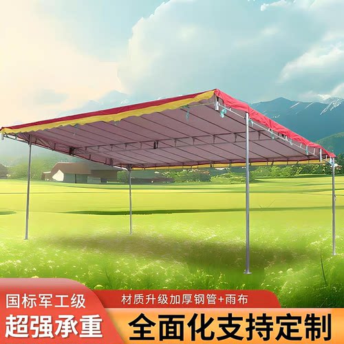 斜面雨棚加厚刀刮布门头遮阳棚防雨防晒加筋商铺摆摊庭院停车帐篷