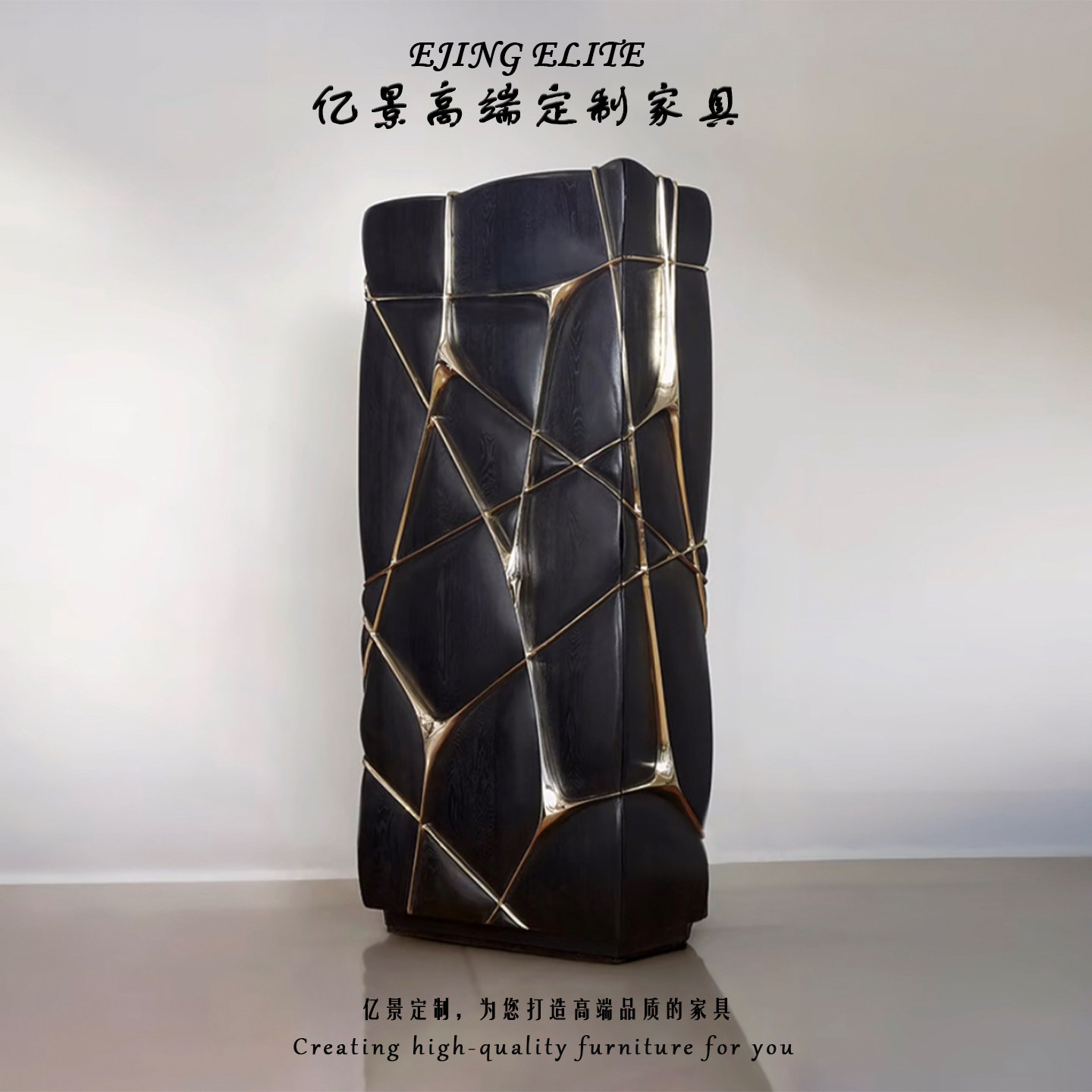 意式轻奢实木纯铜酒柜创意餐边柜