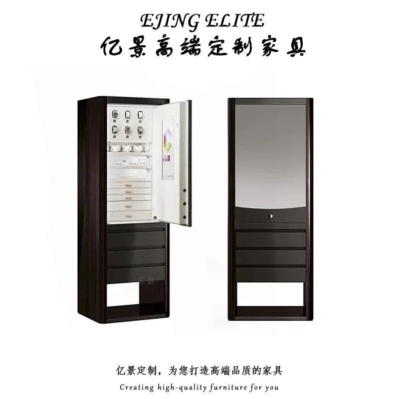 意式轻奢别墅首饰柜指纹锁保险柜