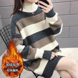 慵懒风针织上衣女秋冬新款网红宽松打底衫时尚外穿中长款套头毛衣