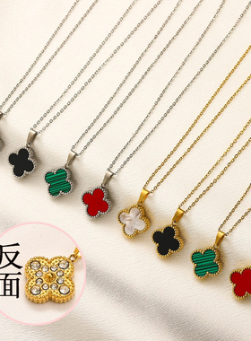 项链钛钢镶钻C花形镂空V贝壳蓝色白色首饰品情人节生日礼物ZG2891