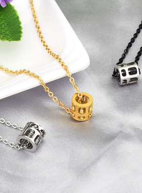 钛钢算盘圆柱吊坠项链可拨动珠子