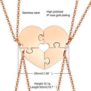 钛钢爱心形情侣拼图项链友谊三角形镂空蝴蝶友情五角星吊坠PBF014
