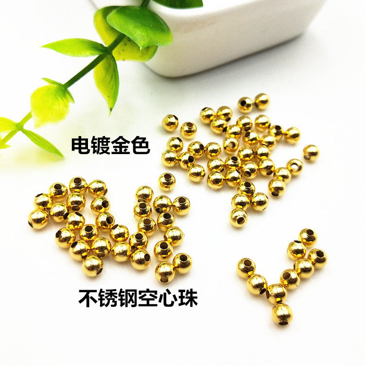 DIY饰品配件金色空心珠圆珠串珠钛钢隔珠散珠滚电真金色钢珠FN003