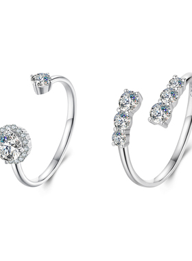 闪耀莫桑钻戒指简约经典气质 925纯银镀白金开口戒指环