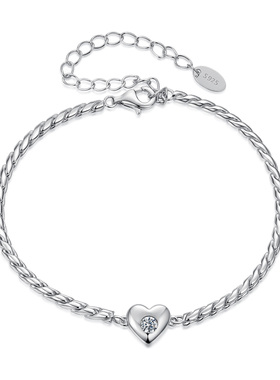 原创通体s925纯银爱心莫桑石手链简约经典设计心形蛇骨链手链轻奢