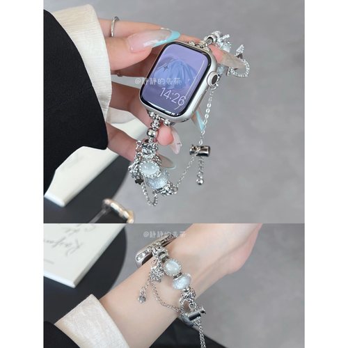 金属手链静静的表带串珠海星吊坠
