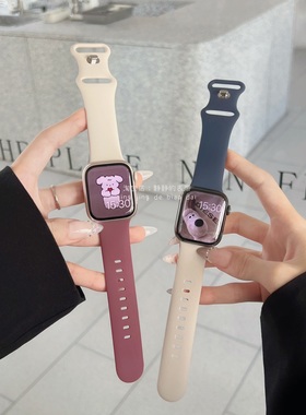 双拼色蝴蝶扣运动硅胶适用于苹果s9applewatch9678代SE静静的表带