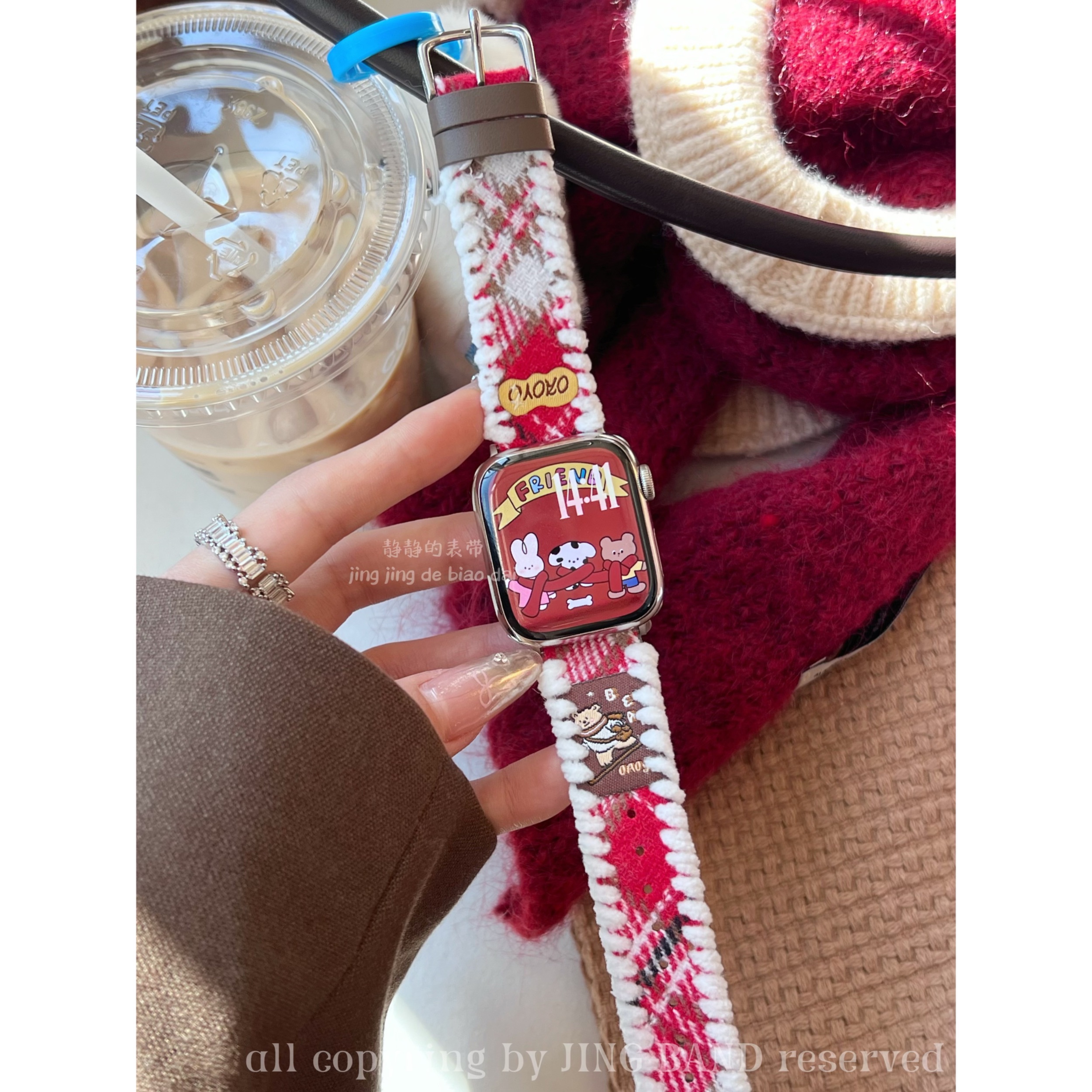 格纹绒边真皮软毛呢静静的表带