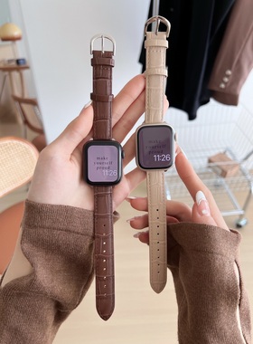 静静的表带｜鳄鱼纹适用于applewatch978代654SE苹果真皮表带奶茶