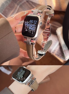 荔枝纹真皮蝴蝶扣金属拼接适用于s978代applewatch56SE静静的表带