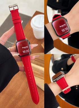 新年红色系羊皮蝴蝶扣适用于苹果手表applewatch9876SE静静的表带