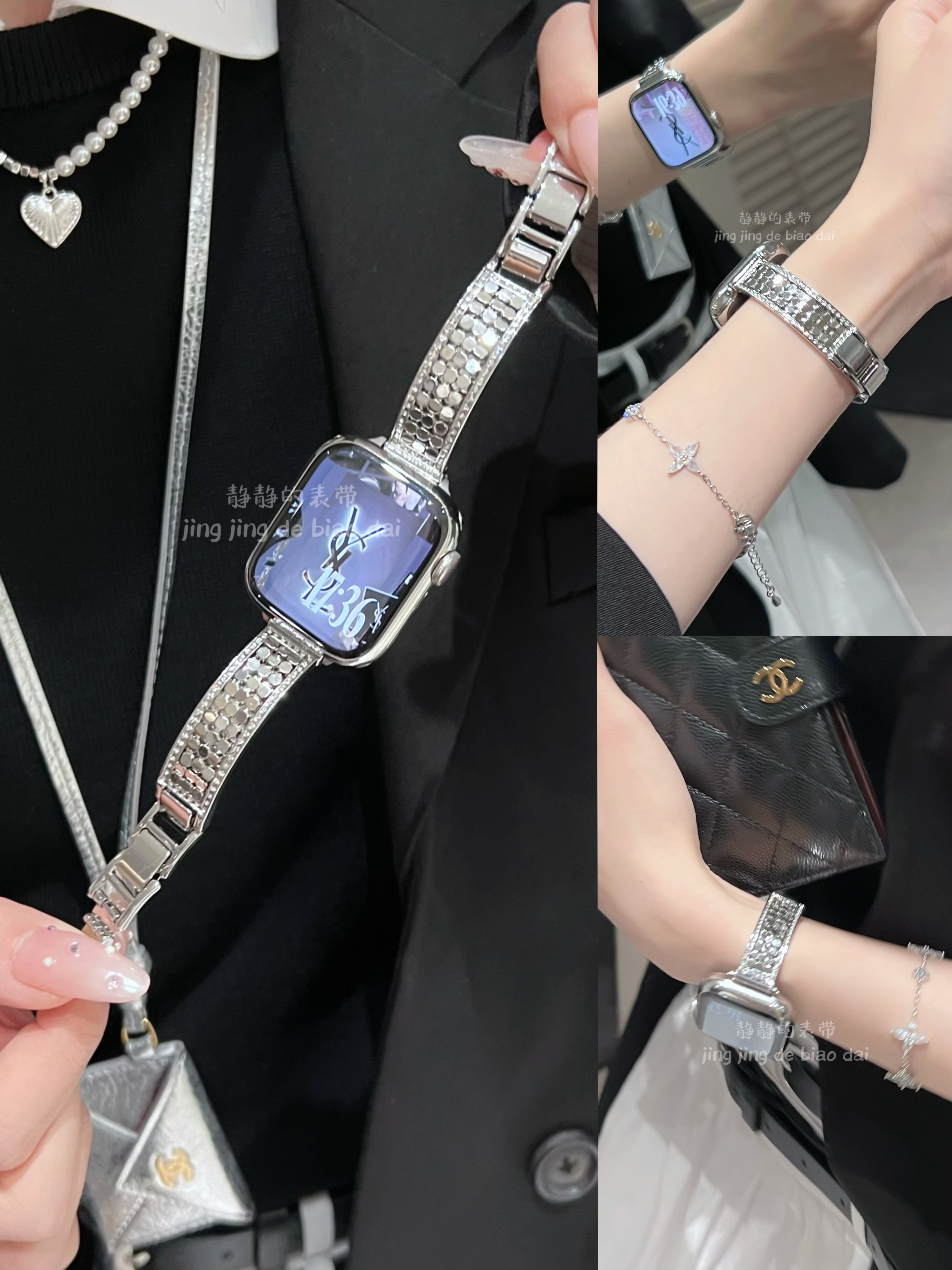 亮片手镯金属闪小众设计适用于苹果手表静静的表带iwatch110