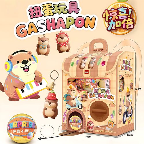 2025新款创意仿真儿童过家玩具