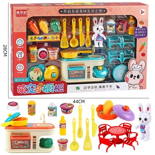 神童小厨儿童迷你小厨房玩具套装女孩过家家做饭仿真厨具生日礼物