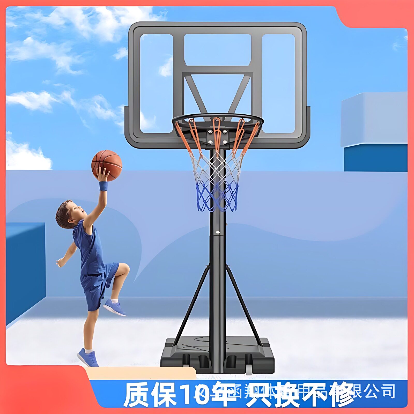 篮筐儿童室外墙上壁悬挂式篮球投篮框成人篮球架家用儿童户外训练