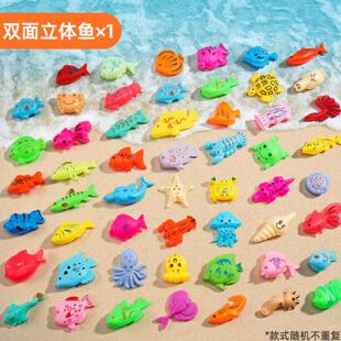 家用儿童钓鱼玩具池套装磁性鱼竿捞鱼过家家宝宝益智早教戏水池子