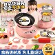 迷你小厨房全套装 网红过家家真煮真实版 可做饭厨房男女孩生日礼物