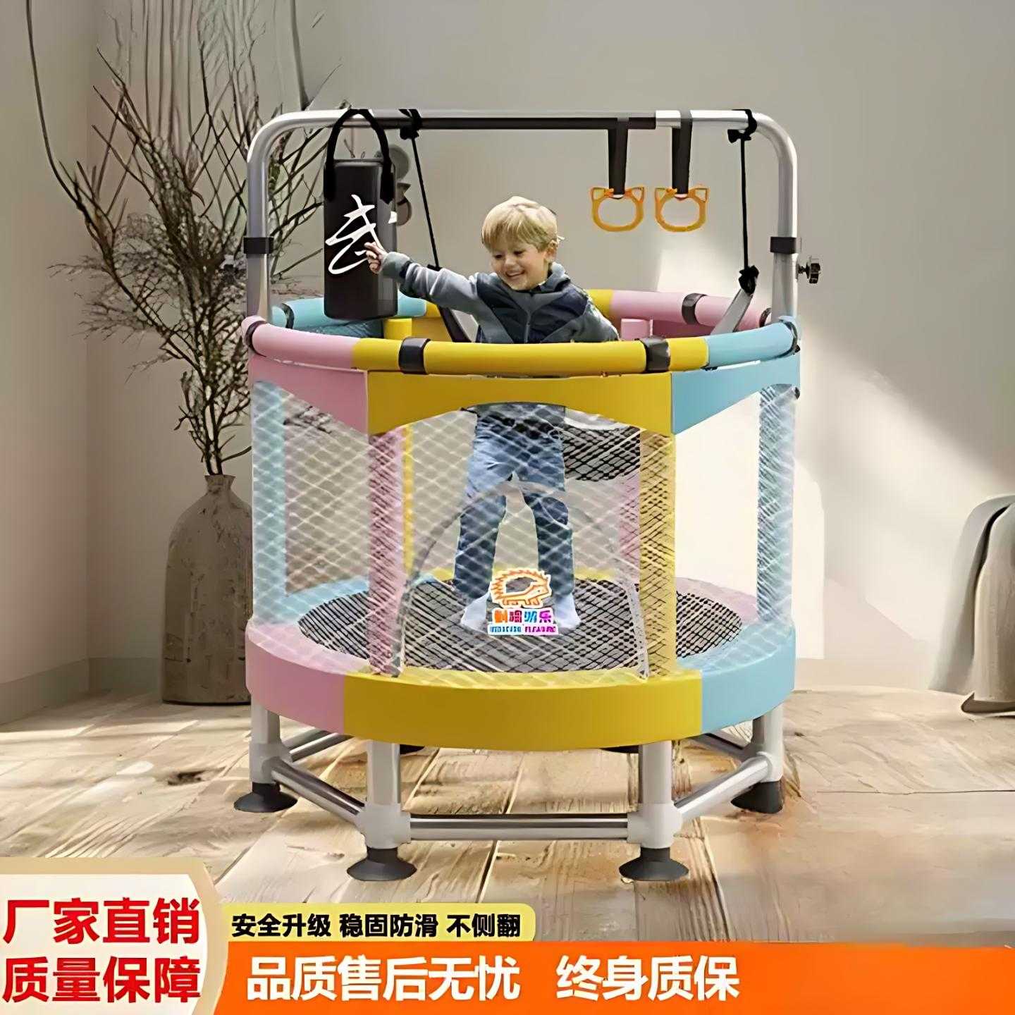 滑梯蹦蹦床家用儿童室内小孩宝宝跳床带护网家庭蹭蹭床玩具防侧翻