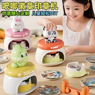 吧唧徽章制作机2025火爆儿童手工diy材料包女孩女童玩具圣诞礼物6