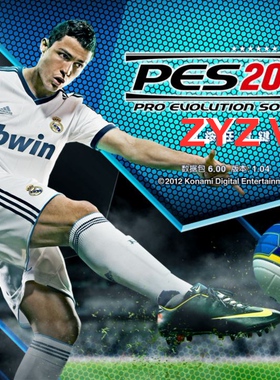 PES2013ZYZ5.0完美整合珍藏版 简体中文中超中甲亚冠詹俊苏东解说