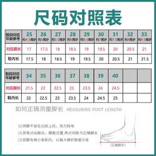 恰恰初学者夏 低跟舞蹈鞋 女童儿童软底女孩跳舞鞋 专业白色拉丁舞鞋