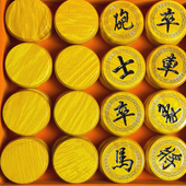 高档大叶金丝楠木水波纹象棋大号中国象棋实木金丝楠木木质棋盘盒