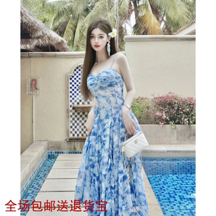 2024夏气质吊带蓝色海边度假旅游小礼服中长款 法式 连衣裙度假风裙