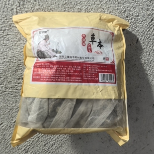艾辛原中药足浴包二十四味艾叶老姜红花益母草