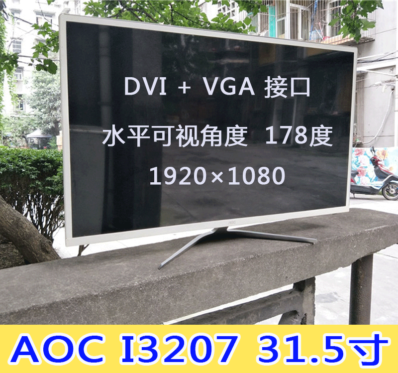 ÈýÐÇi8150Ë¢»ú½Ì³Ì