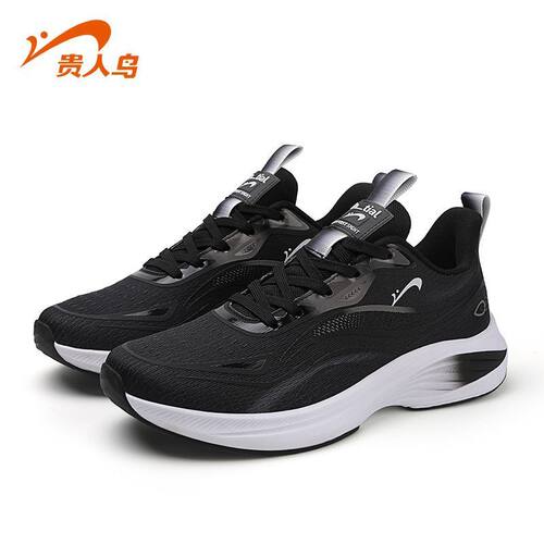贵人鸟男士防滑耐磨透气跑步鞋