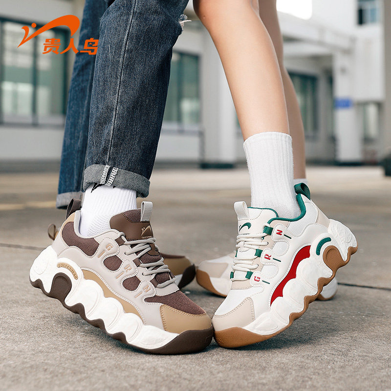 贵人鸟男鞋休闲鞋2025秋季女子运动胖胖鞋厚底耐磨潮流情侣老爹鞋,运动鞋new,运动休闲鞋,淘宝优惠券,粉丝福利购,淘宝优惠卷