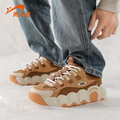 贵人鸟复古厚底老爹鞋