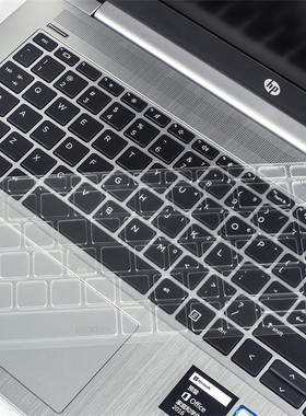 ✅惠普14寸HP战66ProG1笔记本电脑键盘膜保护膜防尘罩probook440 G5全覆盖非夜光非快捷键非贴纸可爱动漫硅胶