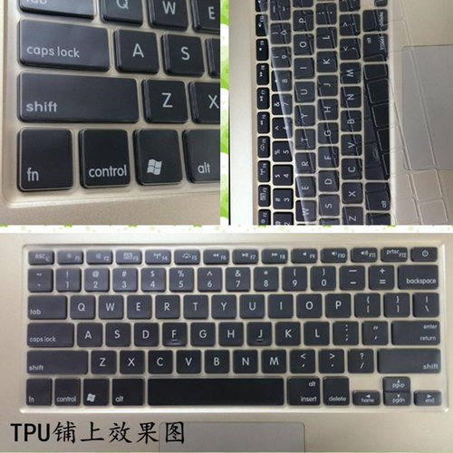 买家必读： 1.专用键盘膜必须准确对上标题型号才可以，不确定一定要客服确认 2.键盘膜上功能印刷和键盘不能全部一致，介意慎拍 3.键盘膜不能粘在键盘上的是铺上 4.非国内行货的笔记本即使对上型号也要和客服确认 5.专用键盘膜不要随意拉伸 6.快递为了竞争不用飞机了