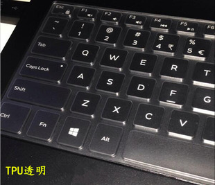 戴尔灵越15 3543笔记本电脑15.6寸键盘保护贴膜防尘套凹凸罩 3000