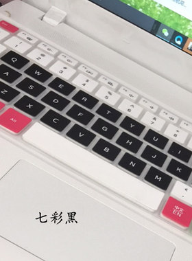 15三星270E5K键盘保护贴膜15.6英寸E5R笔记本E5J电脑E5U防尘E5G套E5V罩275E5E全350覆盖355V5C彩色550P5C P7C
