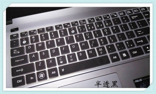 华硕14寸笔记本键盘膜