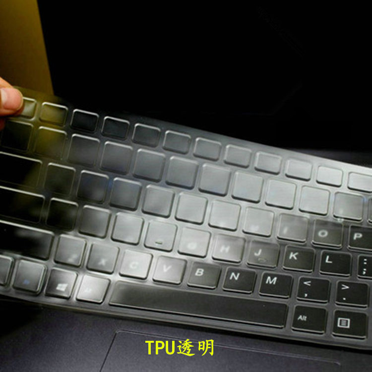 º£¶ûÁèÔ½S4 Plus¼üÅ̱£»¤ÌùĤ14Ó¢´çµçÄԱʼDZ¾È«¸²¸Ç·À³¾Í¸Ã÷¿É°®Ì×ÕÖµæ²ÊÉ«°¼Í¹¹è½ºTPU¿¨Í¨·ÀË®·À»Ò°´¼ü»¤