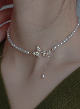 网红复古轻奢蝴蝶珍珠项链女吊坠小众设计感高级感气质锁骨颈链ch