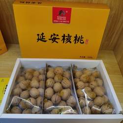 延安特产峁圪垯黄龙核桃礼盒3斤装