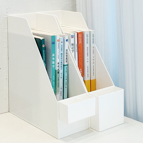 无印风桌面收纳书立架书本收纳盒