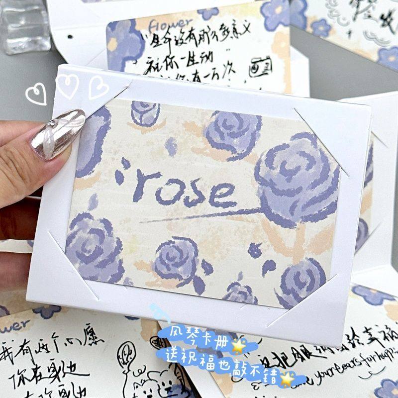 风琴本小卡收纳册折叠贺卡手工DIY材料包ins风高颜值对象闺蜜礼物,节庆用品/礼品,贺卡/卡片,淘宝优惠券,粉丝福利购,淘宝优惠卷