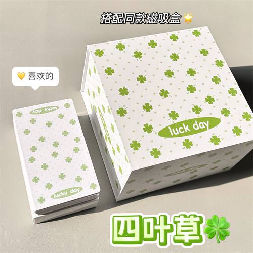 Tarot韦斯特原创四叶草78张卡牌礼盒装初学者高颜值ins精美塔牌