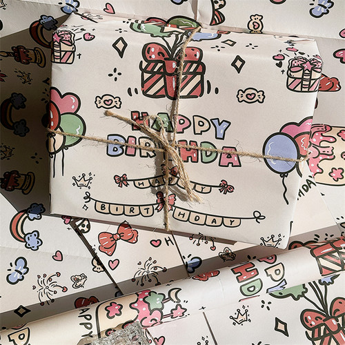 生日快乐包装纸高级感大尺寸ins风高颜值学生节日礼物礼盒diy材料